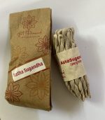 asthasugandha_double